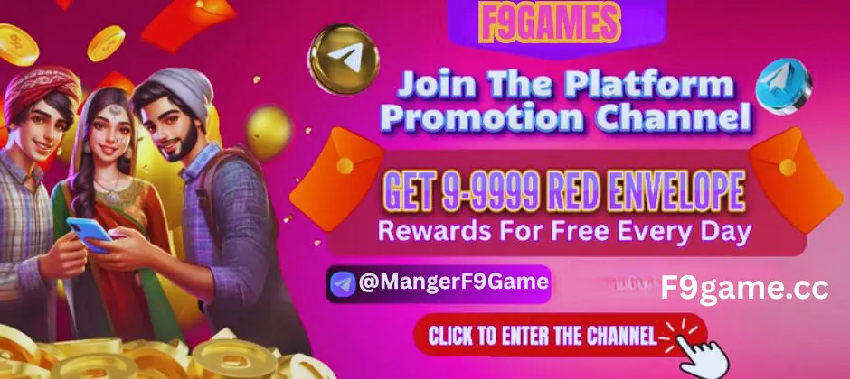 F9 Promotion bonuses