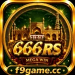 666RS