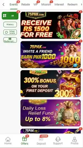 75-Pak-Game-App