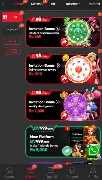 98E-Game-App