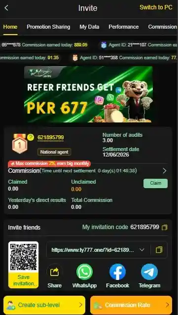 TY777-Game-App