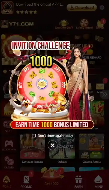 Y71 Game App