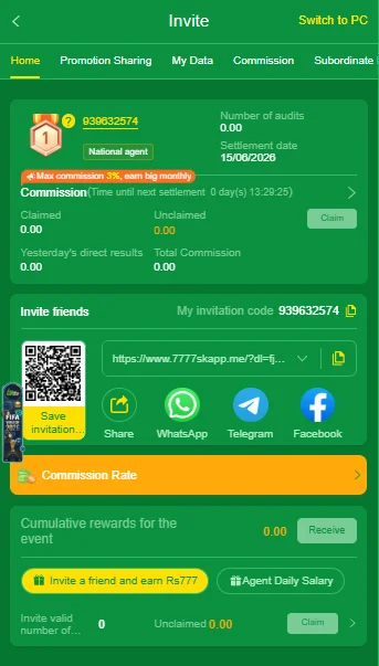 7777SK-Game-Bonuses