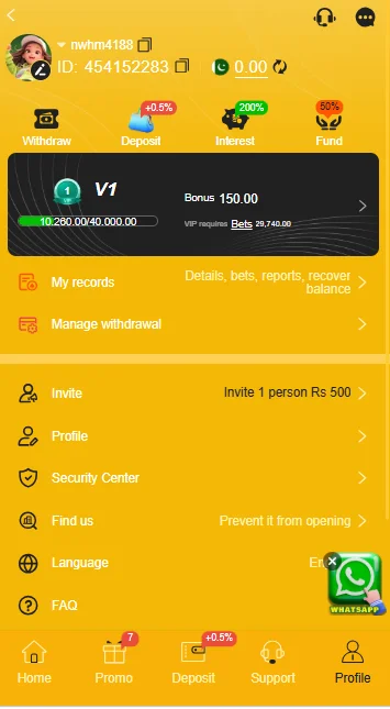 CX777-Game-App