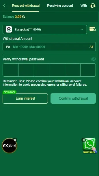 CT666-Game-App