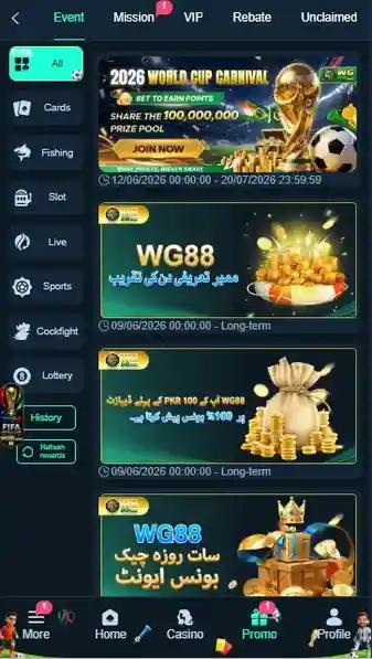 WG88-Game-APK